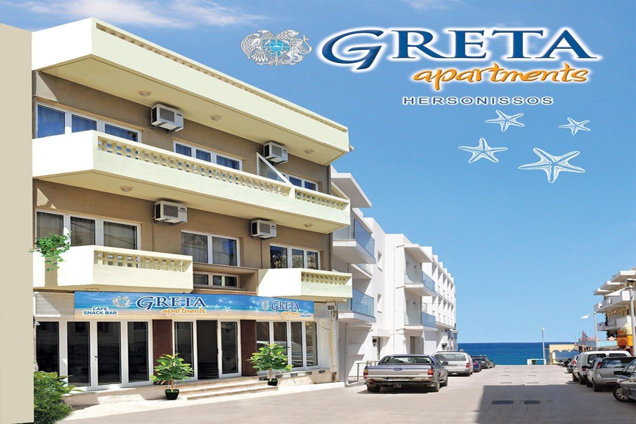 Greta Apartments Hersonissos  Exteriör bild